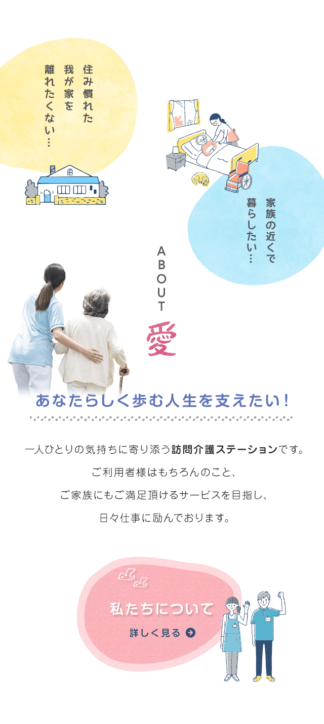 second_image